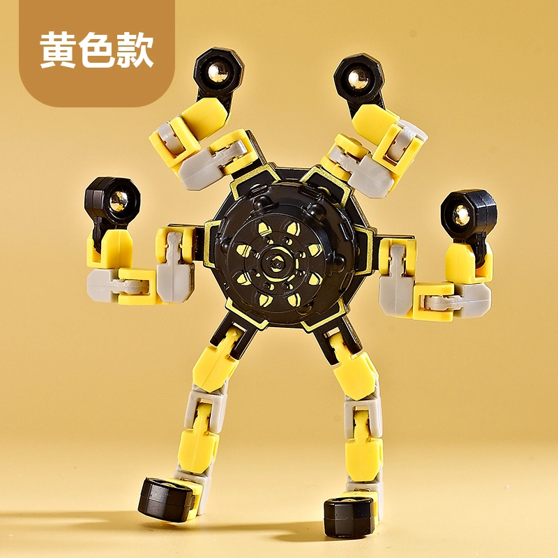 夕唐 旋转玩具 指尖陀螺