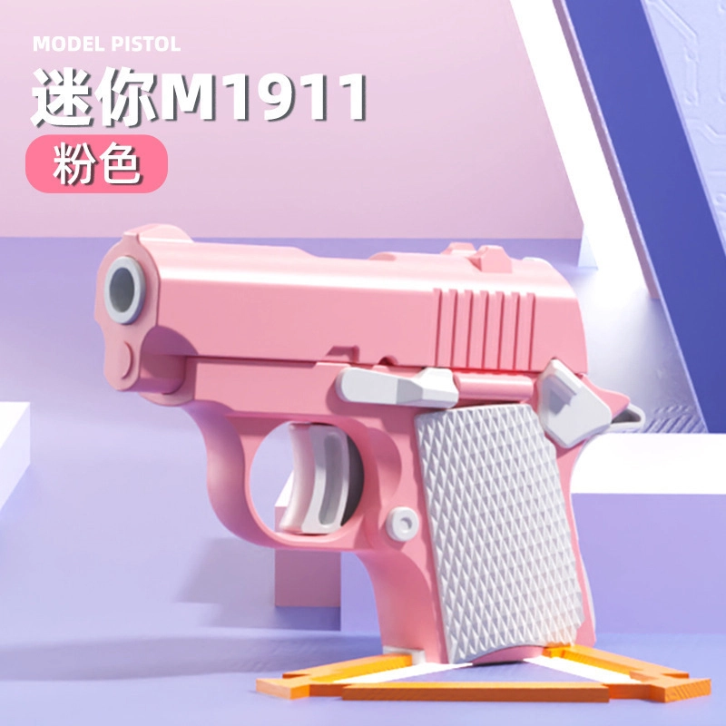 夕唐 自动回膛迷你手枪 创意解压 枪型玩具