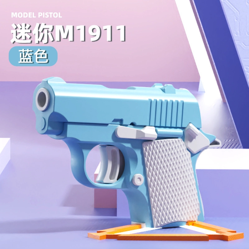 夕唐 自动回膛迷你手枪 创意解压 枪型玩具