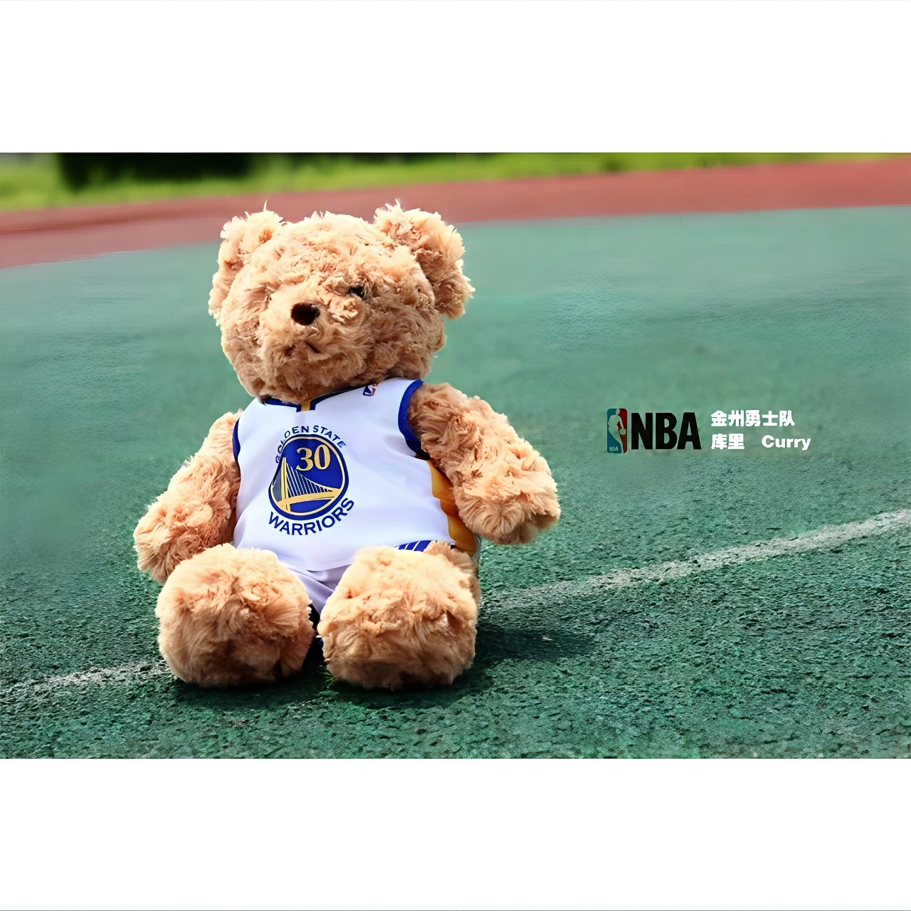 LEBOW NBA 25cm