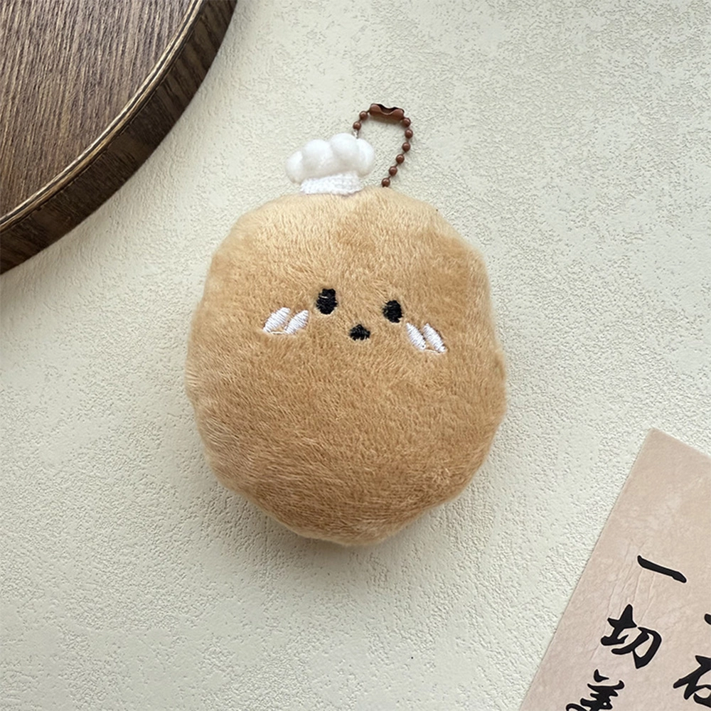 栖花漫语 卡通食物公仔少女百搭钥匙扣背包挂坠装饰小玩偶 毛绒 挂件 男女同款情侣款