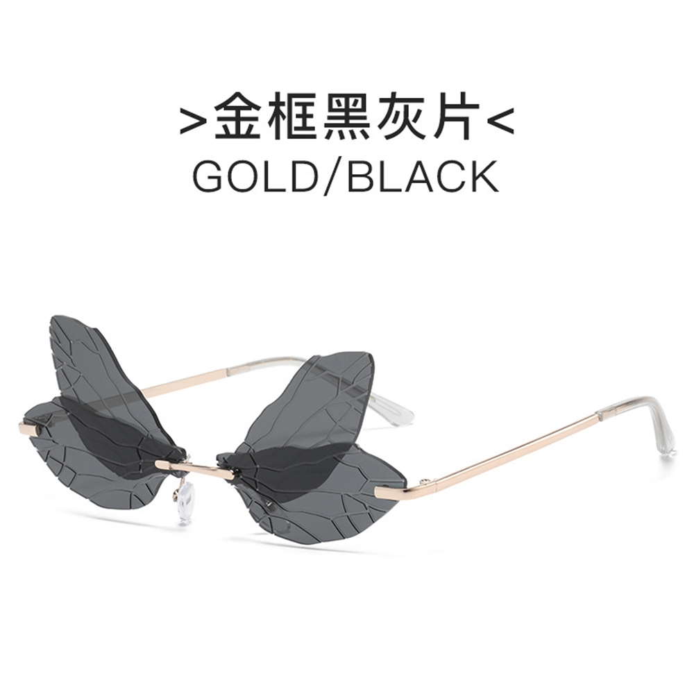 栖花漫语 个性蜻蜓翅膀舞会走秀夸张渐变墨镜 塑料金属 蝶形 太阳眼镜 女款