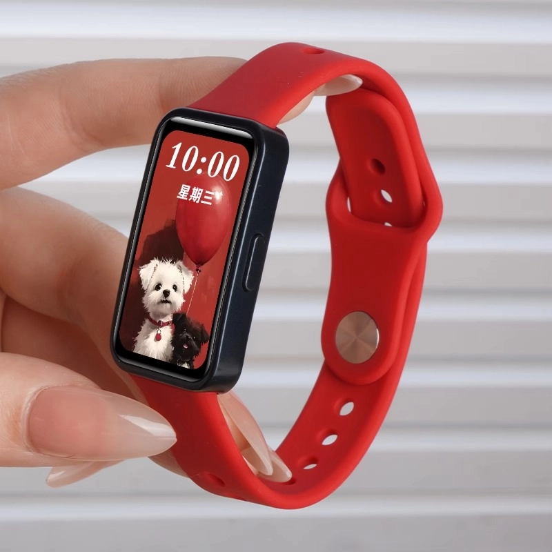 watchbond NFC