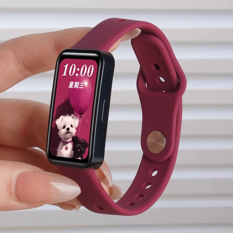 watchbond NFC