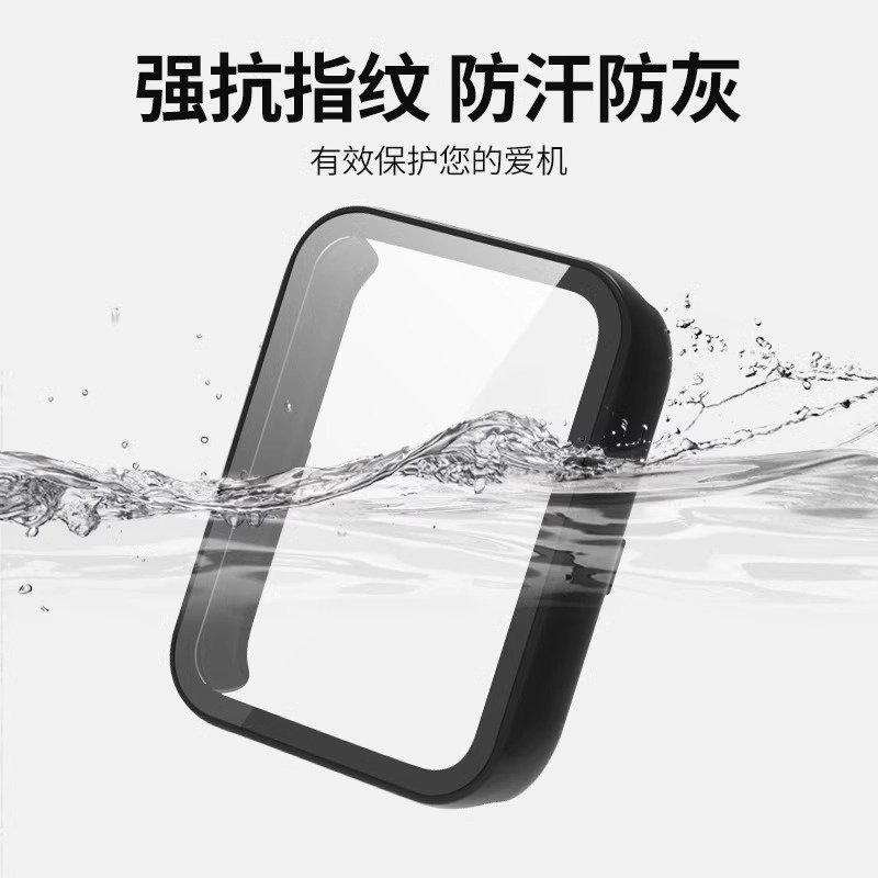 watchbond9pro M8proPC