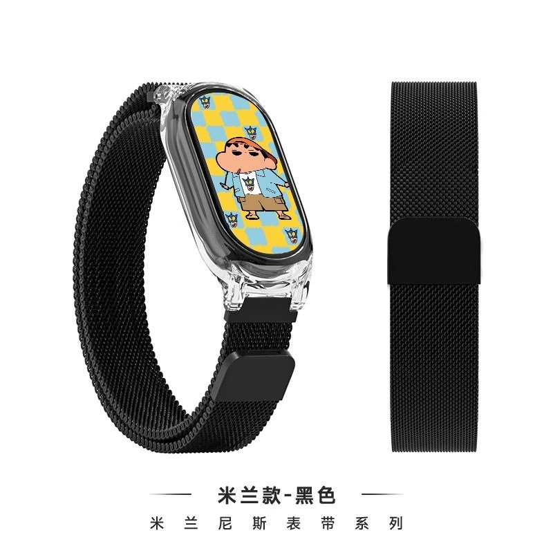 watchbond 98 NFC