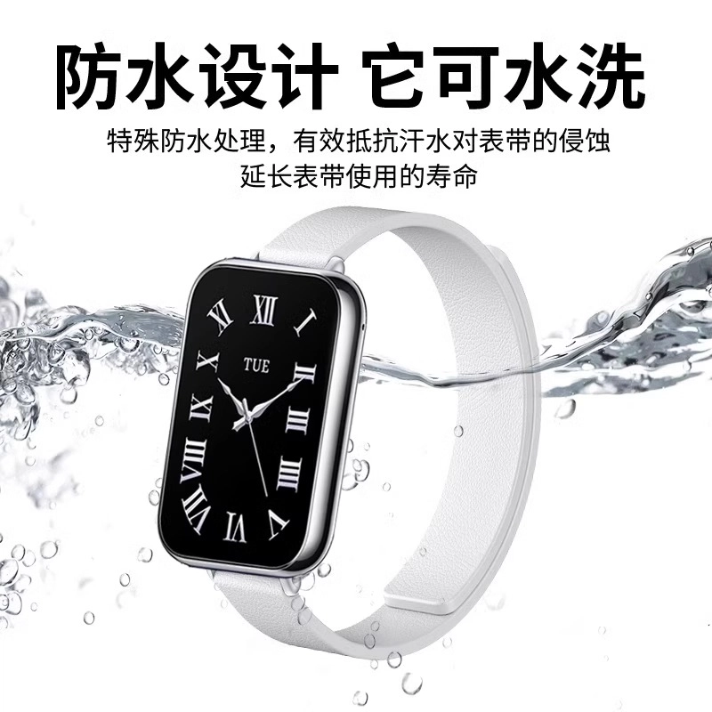 watchbond9pro xiaomi8proredmi watch4