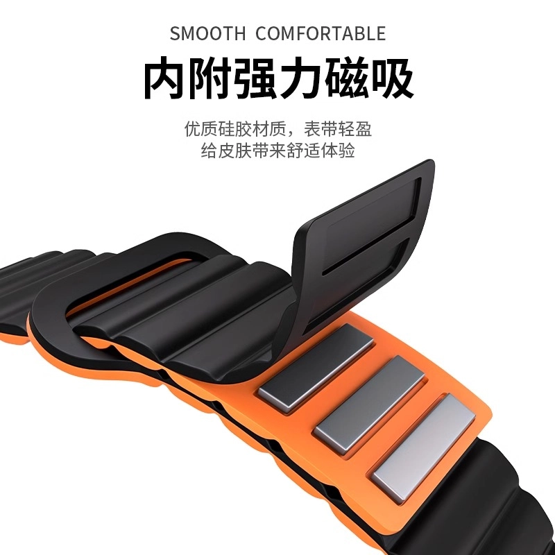 watchbond9 8NFCxiaomi