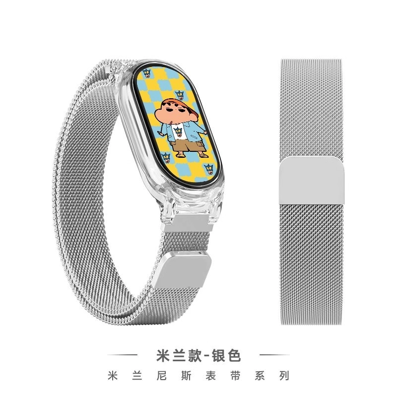 watchbond 98 NFC