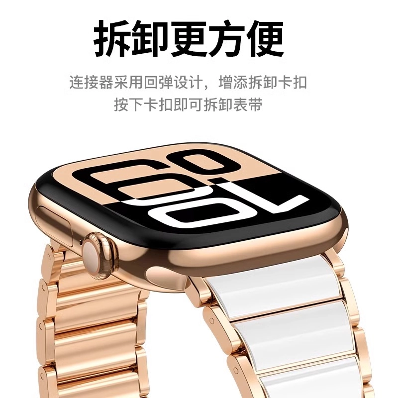 watchbond 150mm Applewatch S10iwatch S9ultra287se
