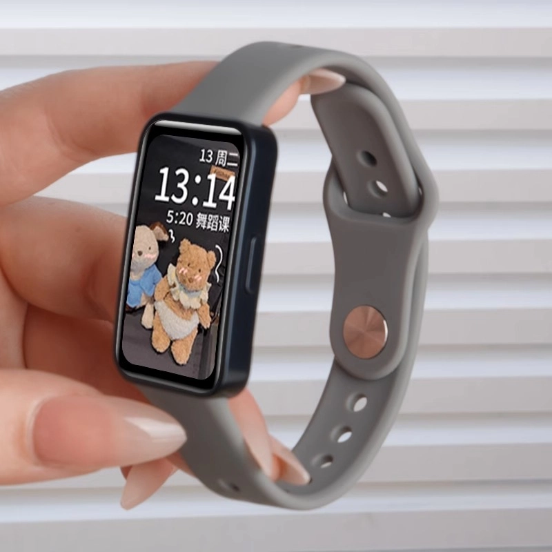 watchbond NFC
