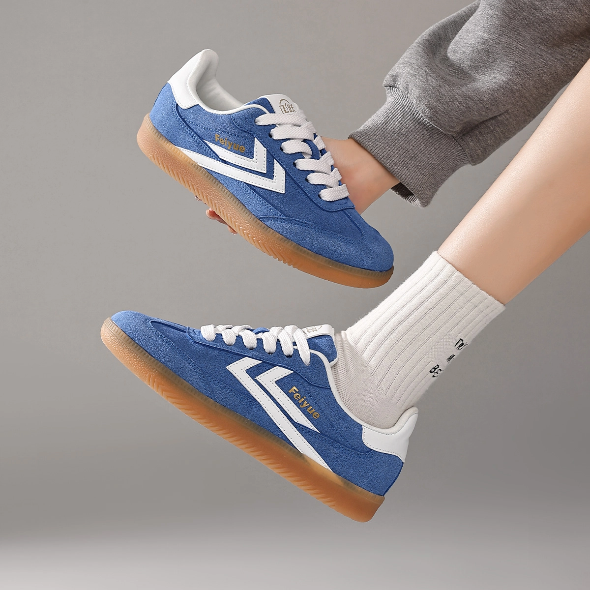 Feiyue