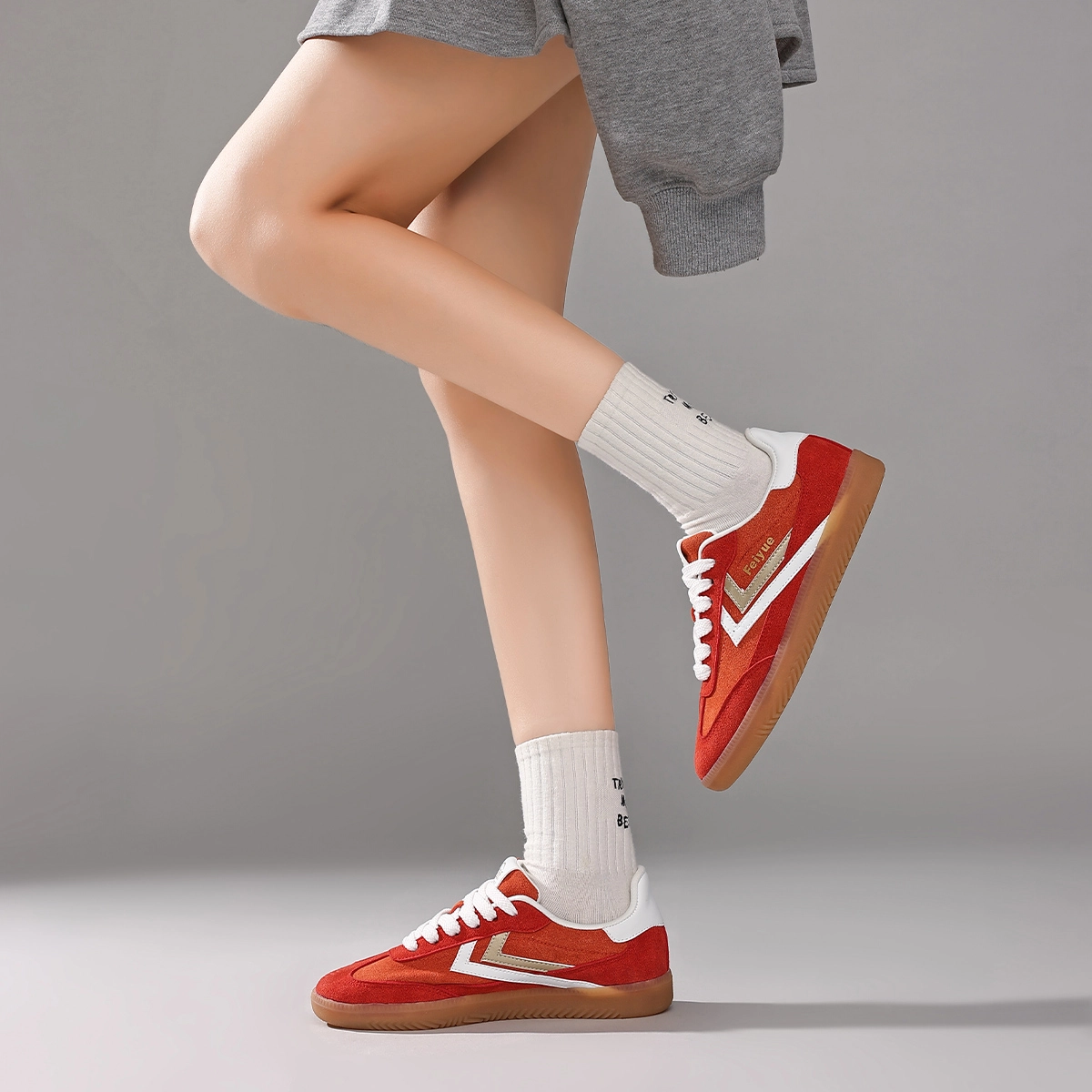 Feiyue