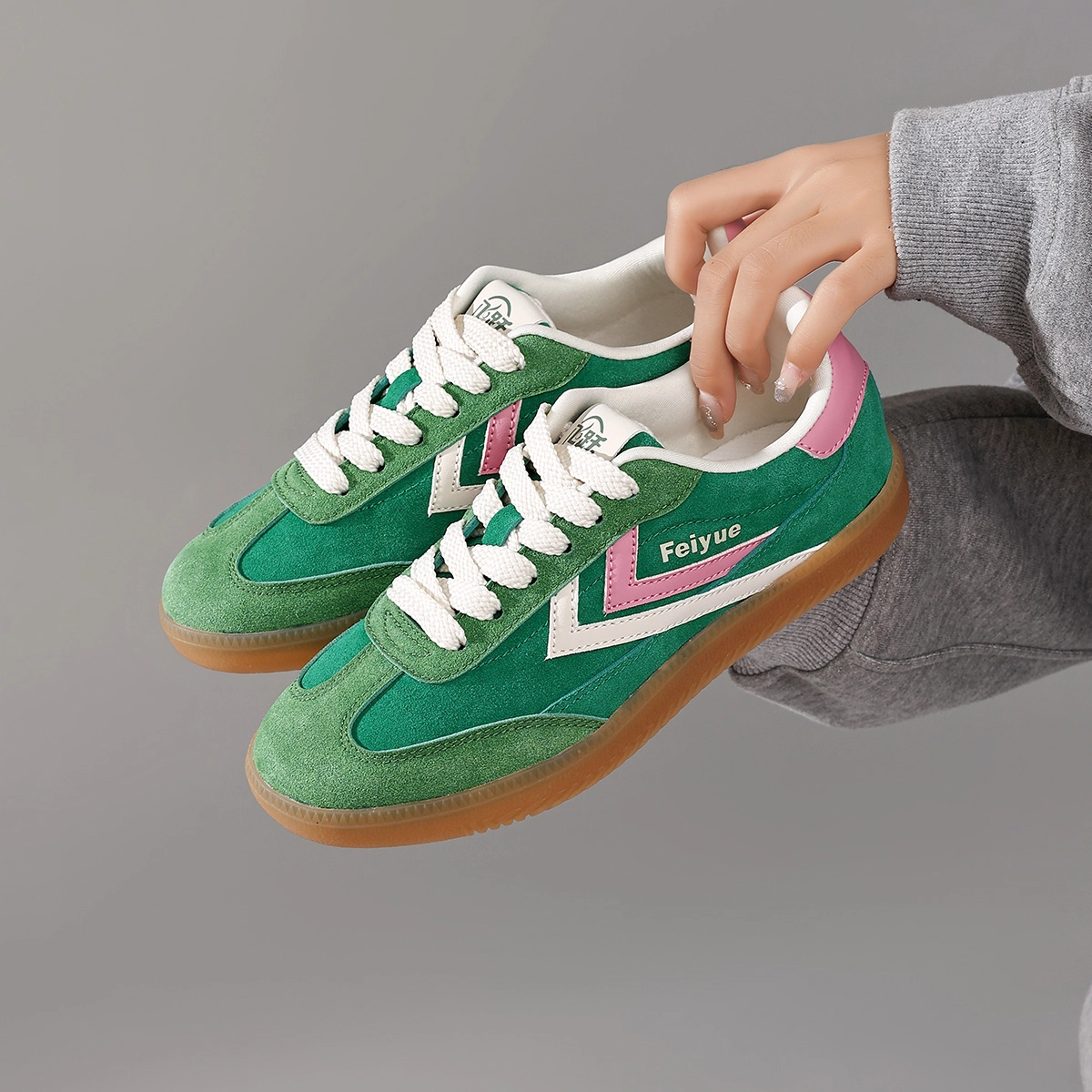 Feiyue