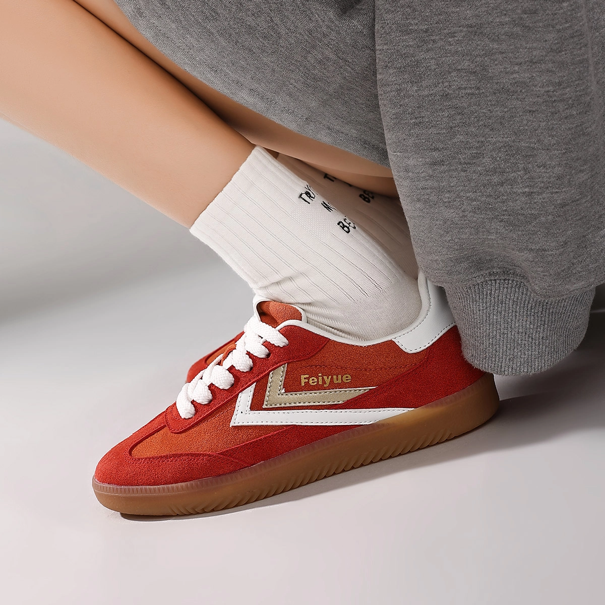 Feiyue