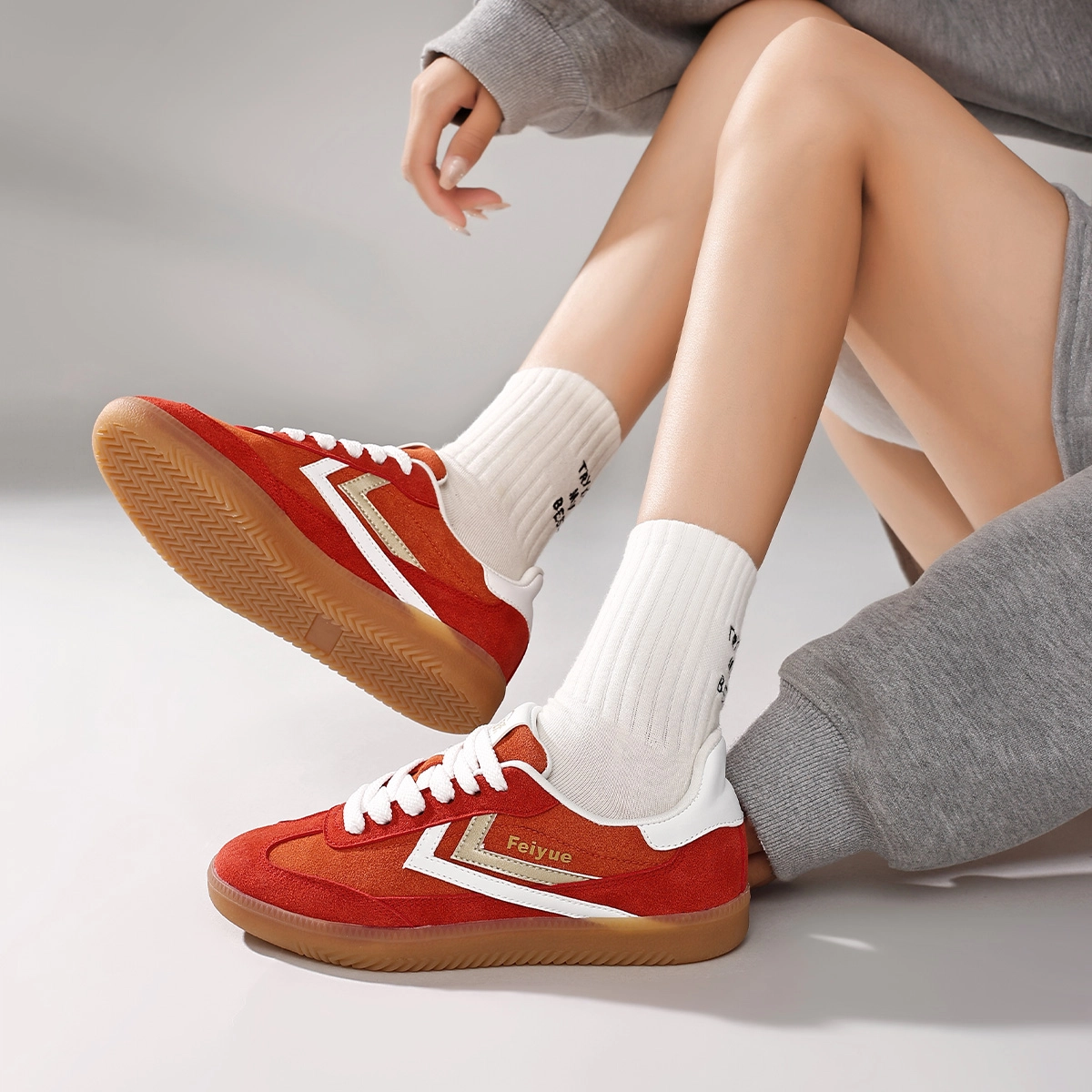 Feiyue