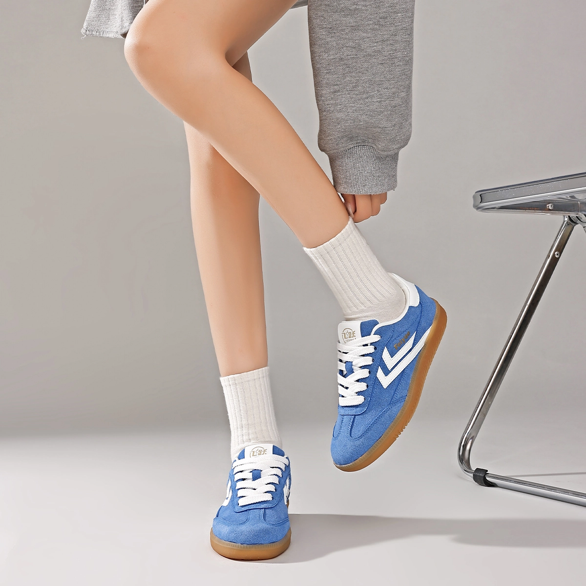 Feiyue