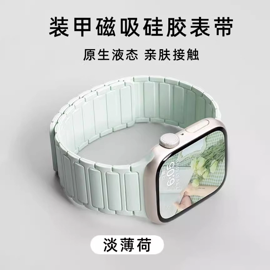 UHADA iwatchs9applewatch10iwatch