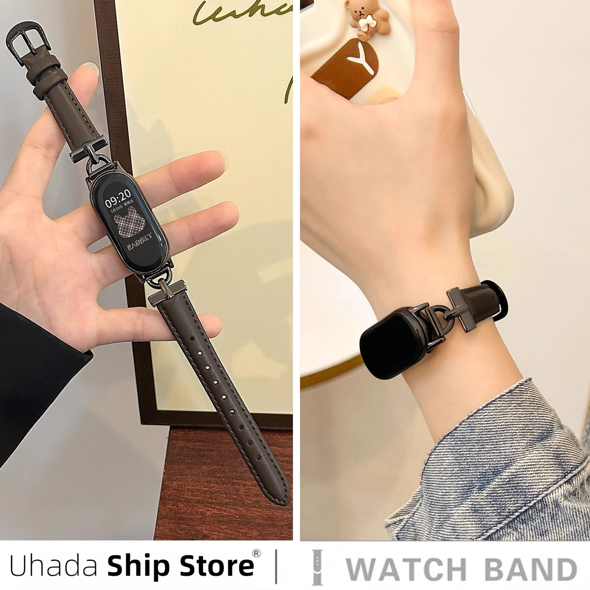 UHADA 9D6543nfc8D