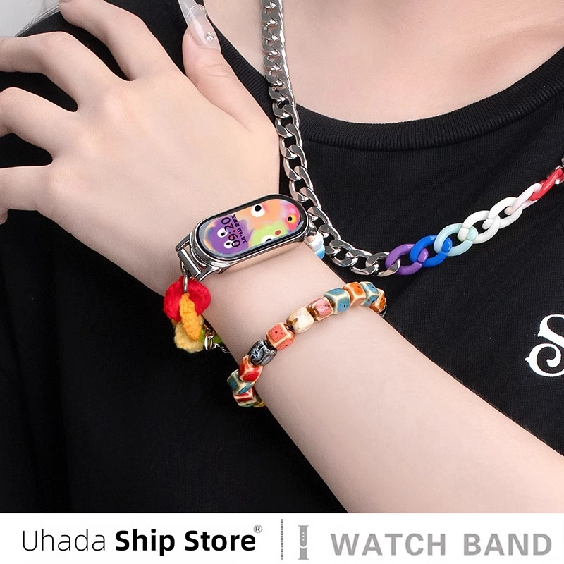 UHADA 9889nfc