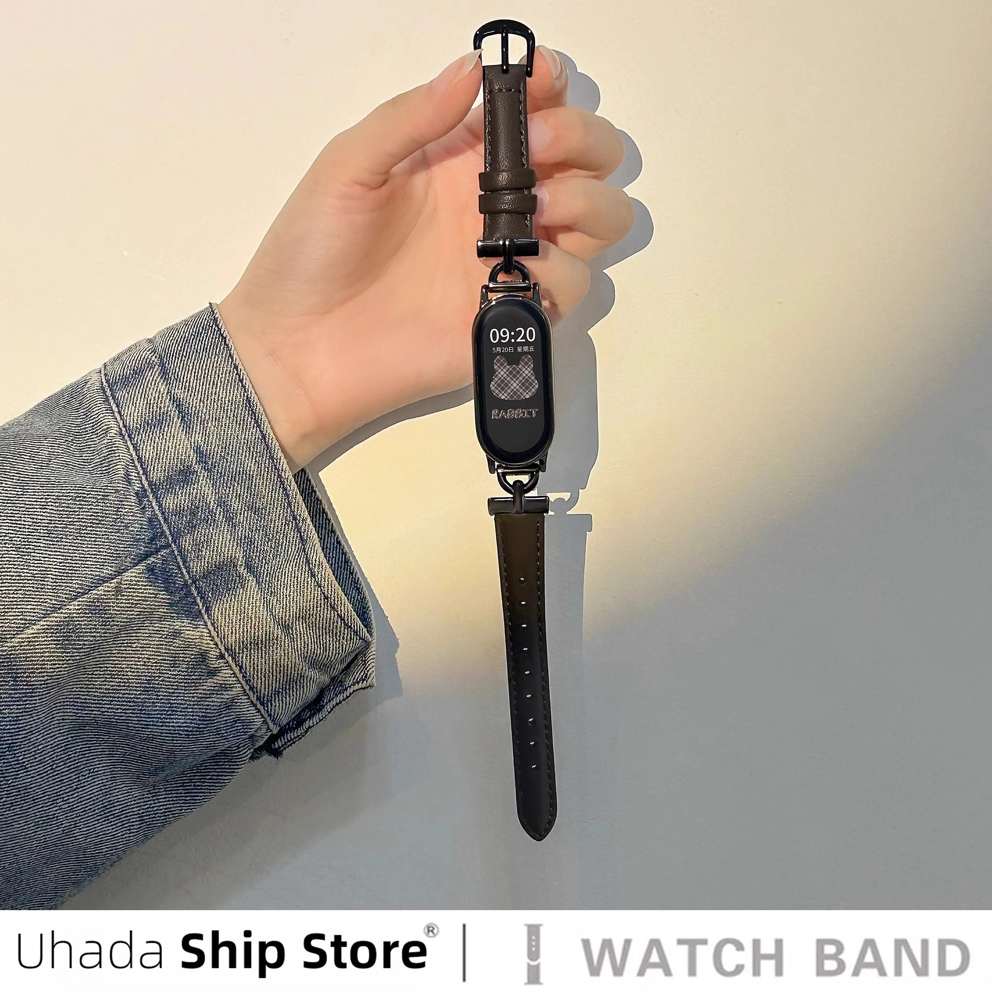 UHADA 9D6543nfc8D