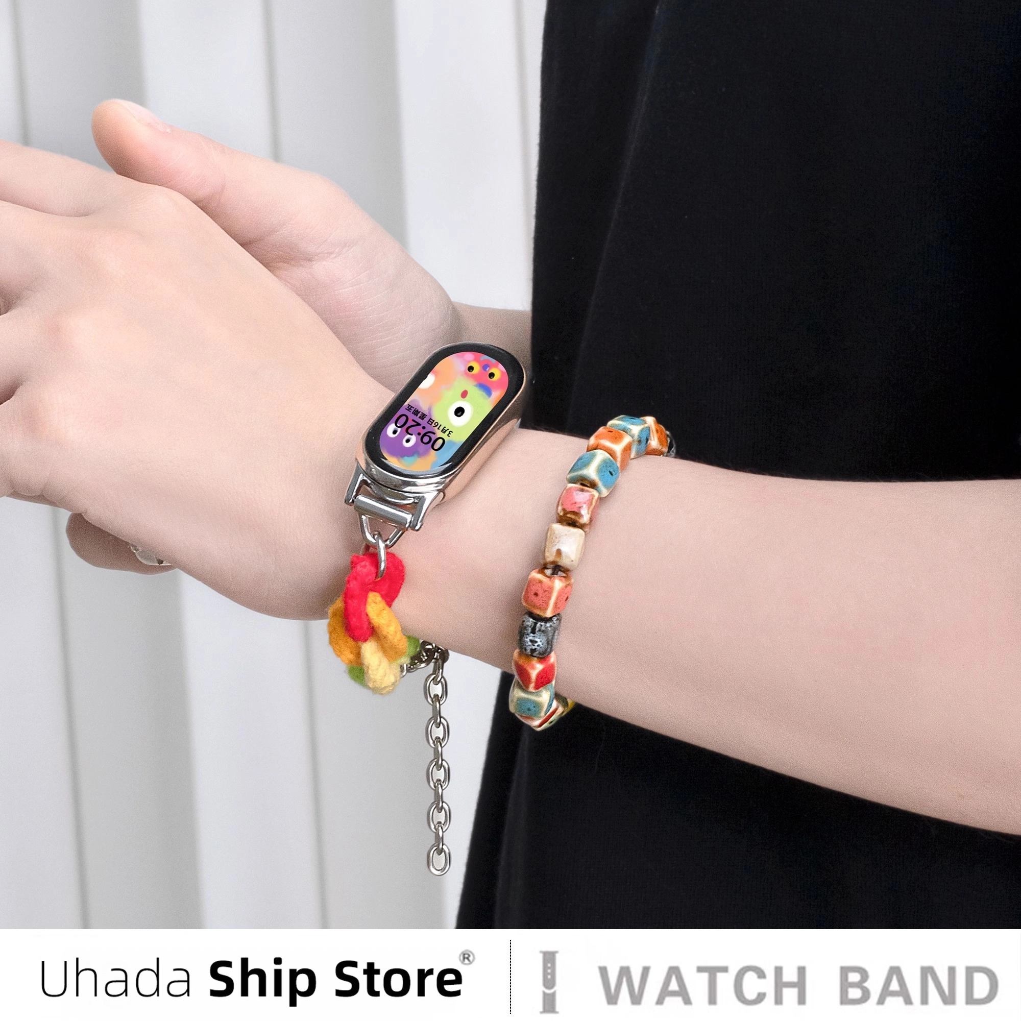 UHADA 9889nfc