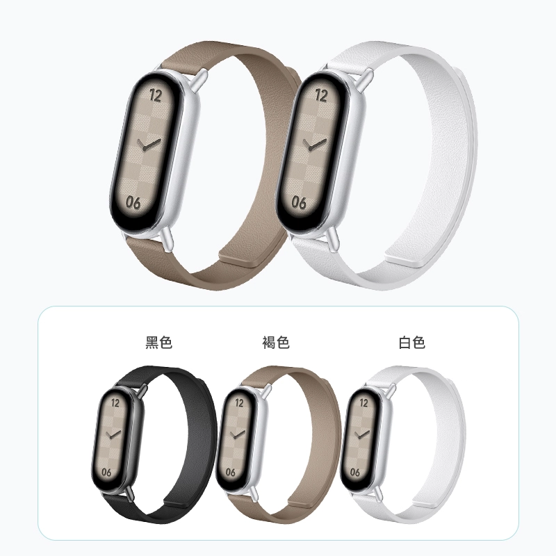 UHADA 998876nfc