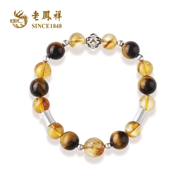老凤祥 官方木变石珠链 本命年#好运天然 黄水晶 手串 男女同款情侣款