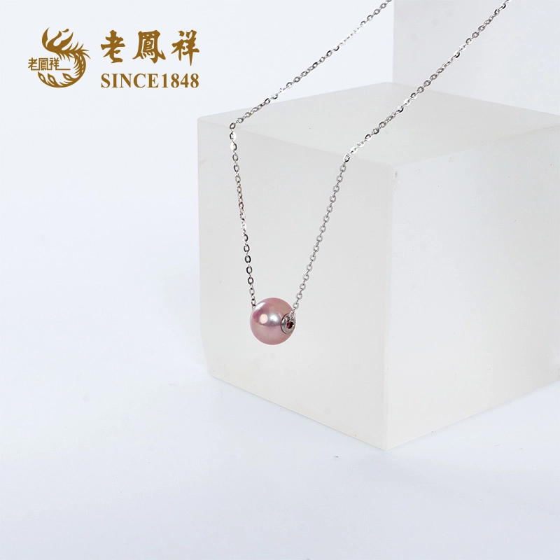 老凤祥 紫色路路通 淡水珍珠 项链 女款