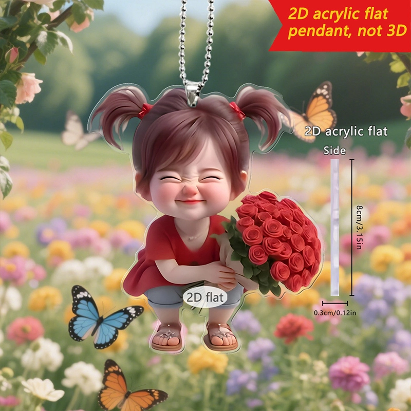 【笑靥如花，温柔如你】 零界 可爱手捧玫瑰爱笑可爱时尚汽车内饰潮流装饰挂饰 亚克力 挂件 男女同款情侣款