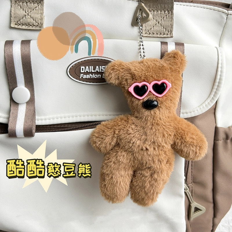 零界 可爱歪脖小熊毛茸茸个性创意潮流高级感 毛绒 挂件 男女同款情侣款