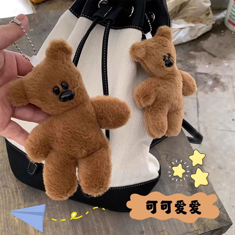 零界 可爱歪脖小熊毛茸茸个性创意潮流高级感 毛绒 挂件 男女同款情侣款