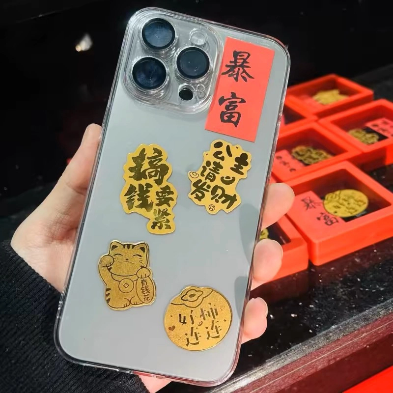 零界 火爆公主请发财手机贴包包贴 金箔 挂件 男女同款情侣款