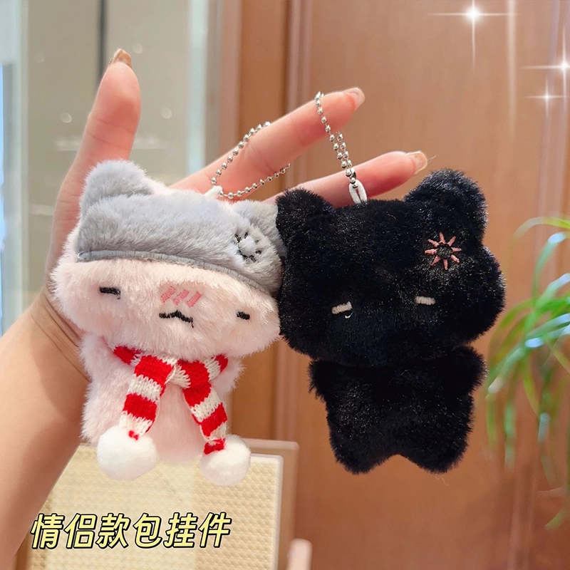 【会吱吱叫的公仔】 零界 可爱猫咪玩偶绒绒煤球萌萌少女心百搭钥匙包包挂饰 毛绒 挂件 男女同款情侣款