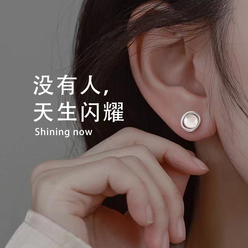 零界 轻奢精致小众高级感设计 气质养耳洞防堵 镂空椭圆睡觉免摘耳饰 合金  耳钉 女款