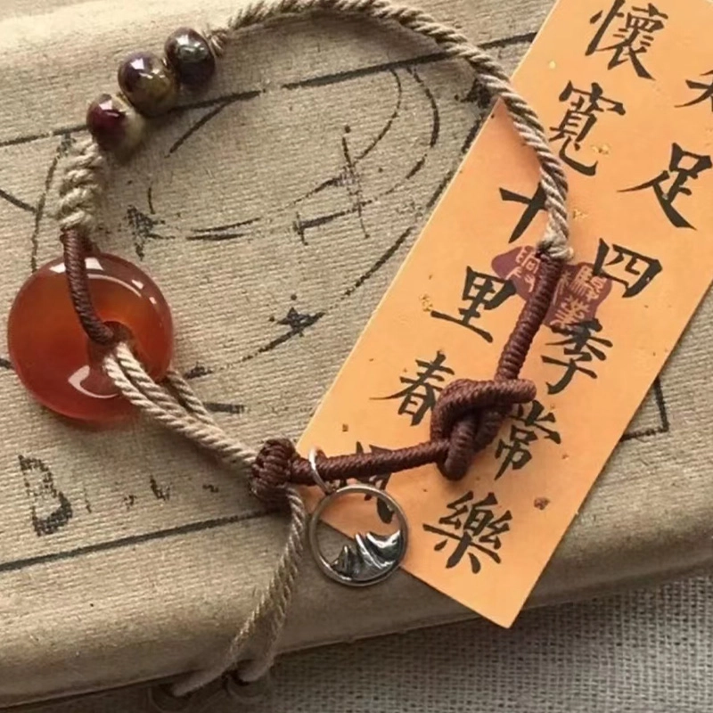 零界 新中式古风平安扣长河落日圆如意平安流光幸福美满温润精致高级感好运 琉璃 玉石手链 男女同款情侣款