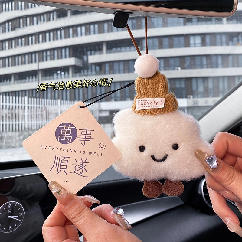 【爱自由】 零界 可爱云朵创意萌趣汽车书包挂饰时尚高级感潮流 毛绒 挂件 男女同款情侣款