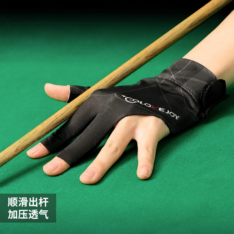 【专业桌球三指】 零界 职业台球比赛专用  精准控球 薄款透气高档 舒适灵活 透气防滑 涤纶 健身手套 男女同款情侣款