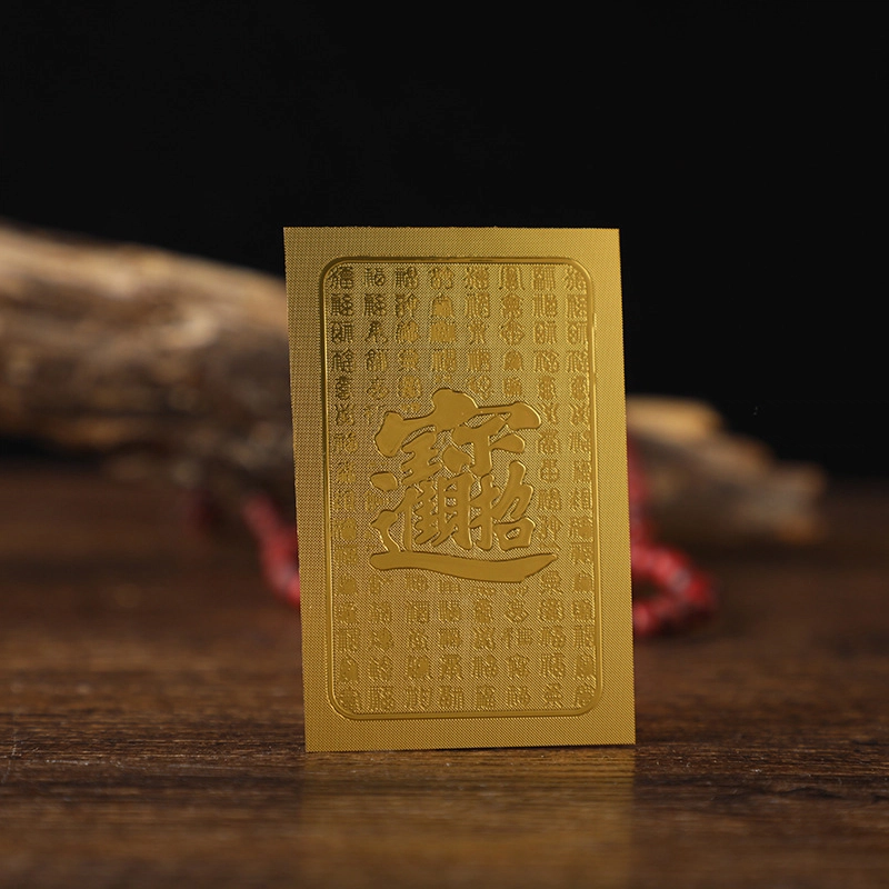 【日进斗金 开运聚财】 零界 包包贴 火爆个性创意瑞光财运贴#好运 合金 挂件 男女同款情侣款