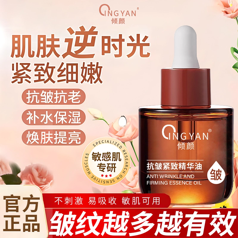 35ml