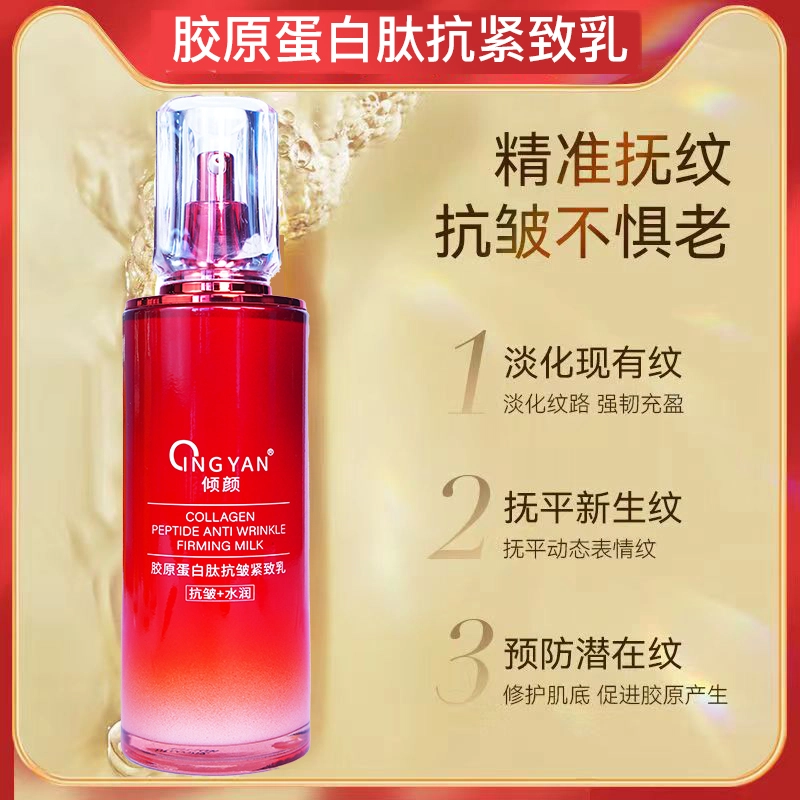 100ml