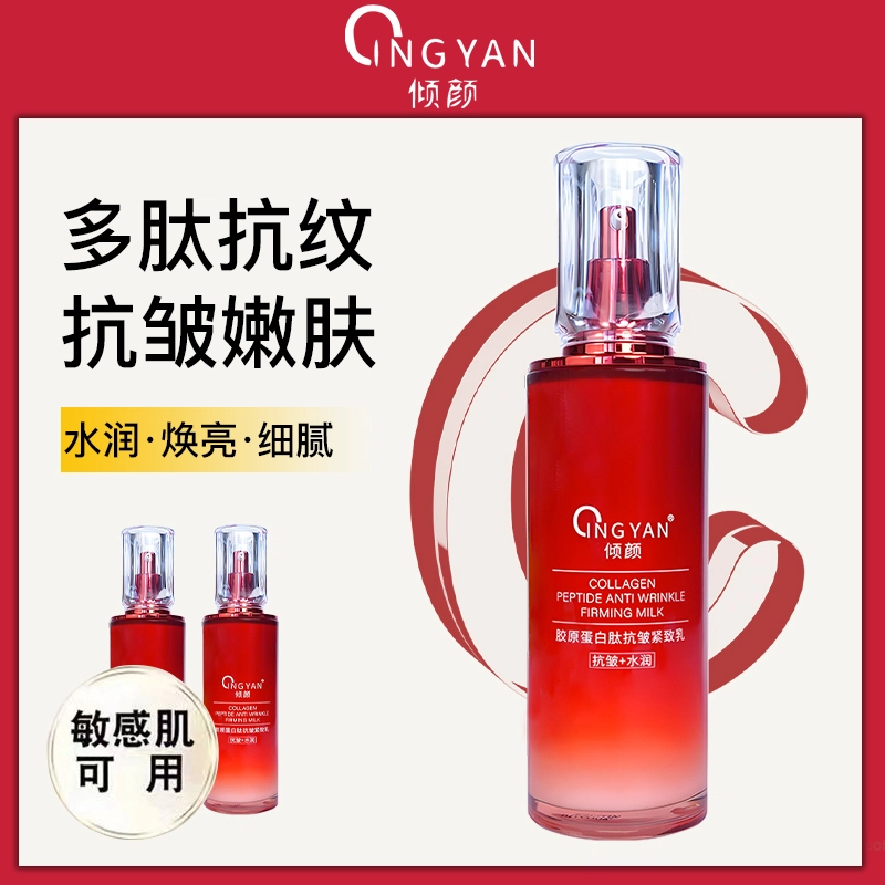 100ml