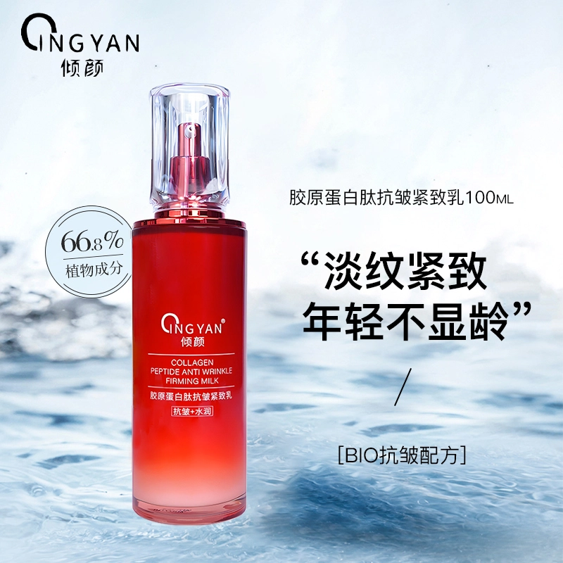 100ml