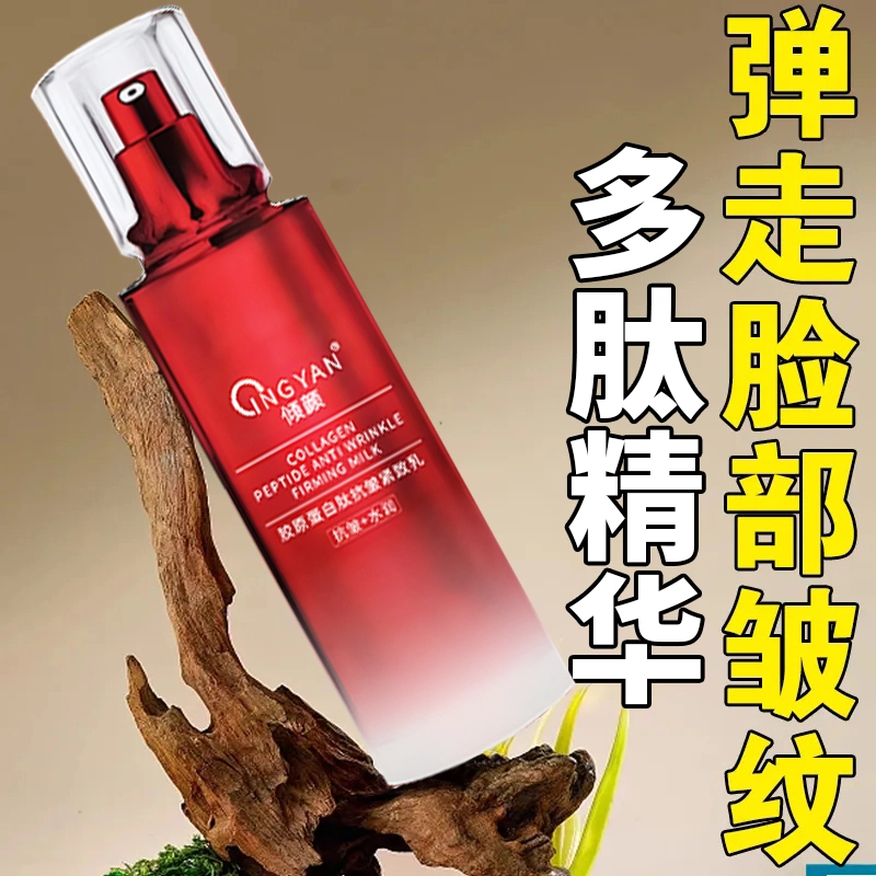 100ml