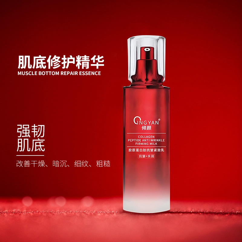 100ml
