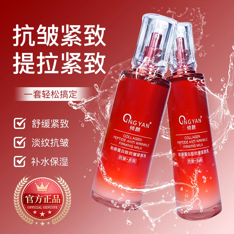 100ml