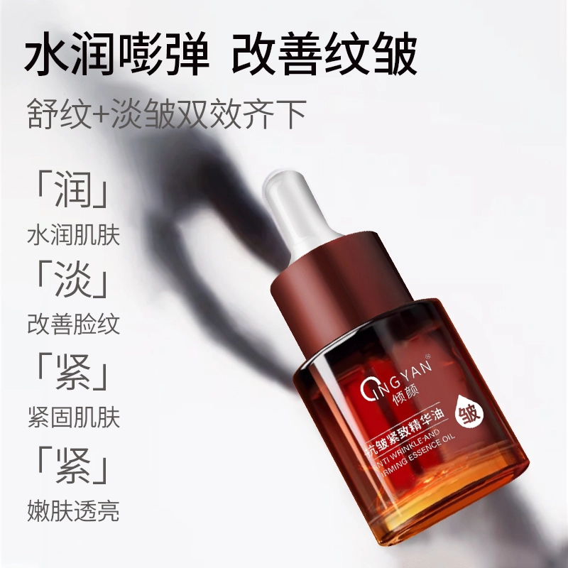 35ml