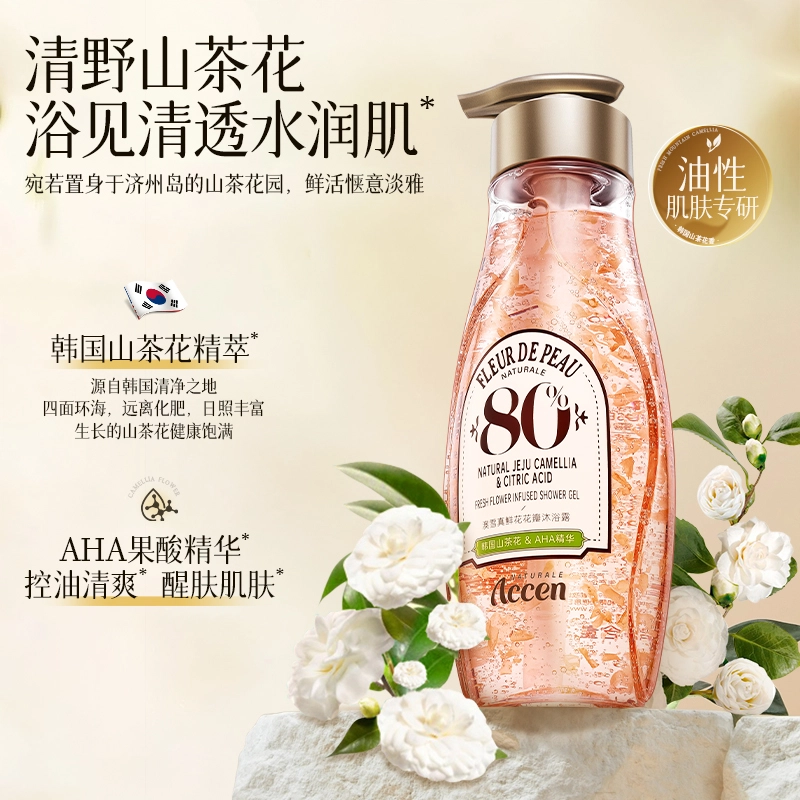ACCEN 400ml