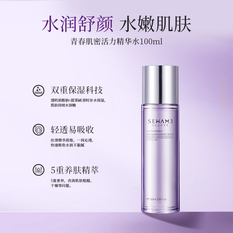 100ml