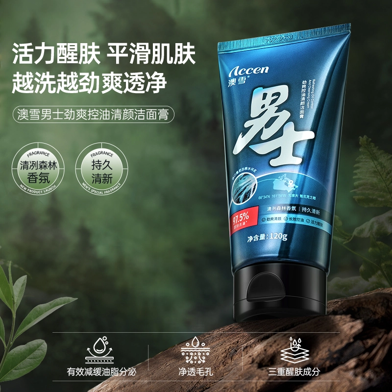 ACCEN 120g